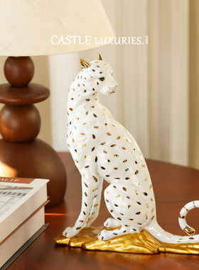 “豹富”白金陶瓷金钱豹摆件