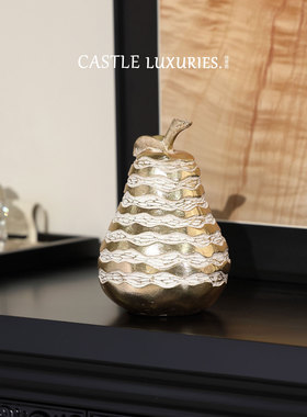 侘意思黄金梨！轻奢中古风