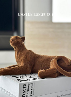 金钱豹子摆件2025新款客厅玄关电视柜酒柜软装艺术轻奢高档装饰品