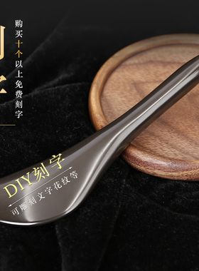 玄黄砭石拔筋牛角林拨眼部按摩棒