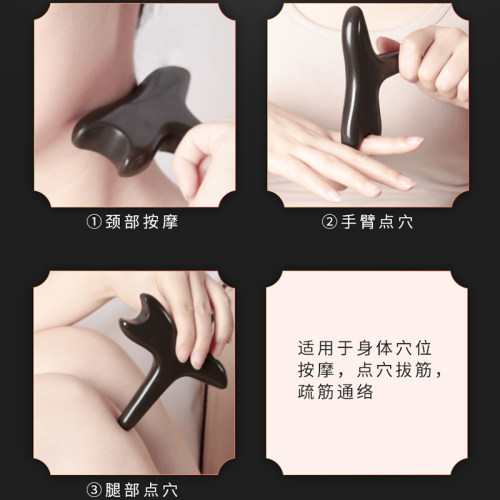 玄黄砭石足底按摩器锥点穴位按棒拨筋棒颈椎脚部足疗工具全身通用 - 图2