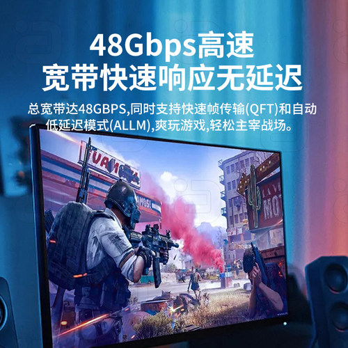 HDMI2.1一进三出高清同屏器8K60Hz音视频无损输出4K120Hz同时显示分屏器HD接电视机显示器投影仪HDR10+ - 图3
