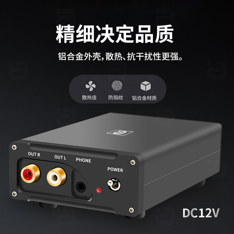 DSD外置声卡发烧USB音频HiFi硬解码耳放耳机电脑手机DAC ES9038 - 图3