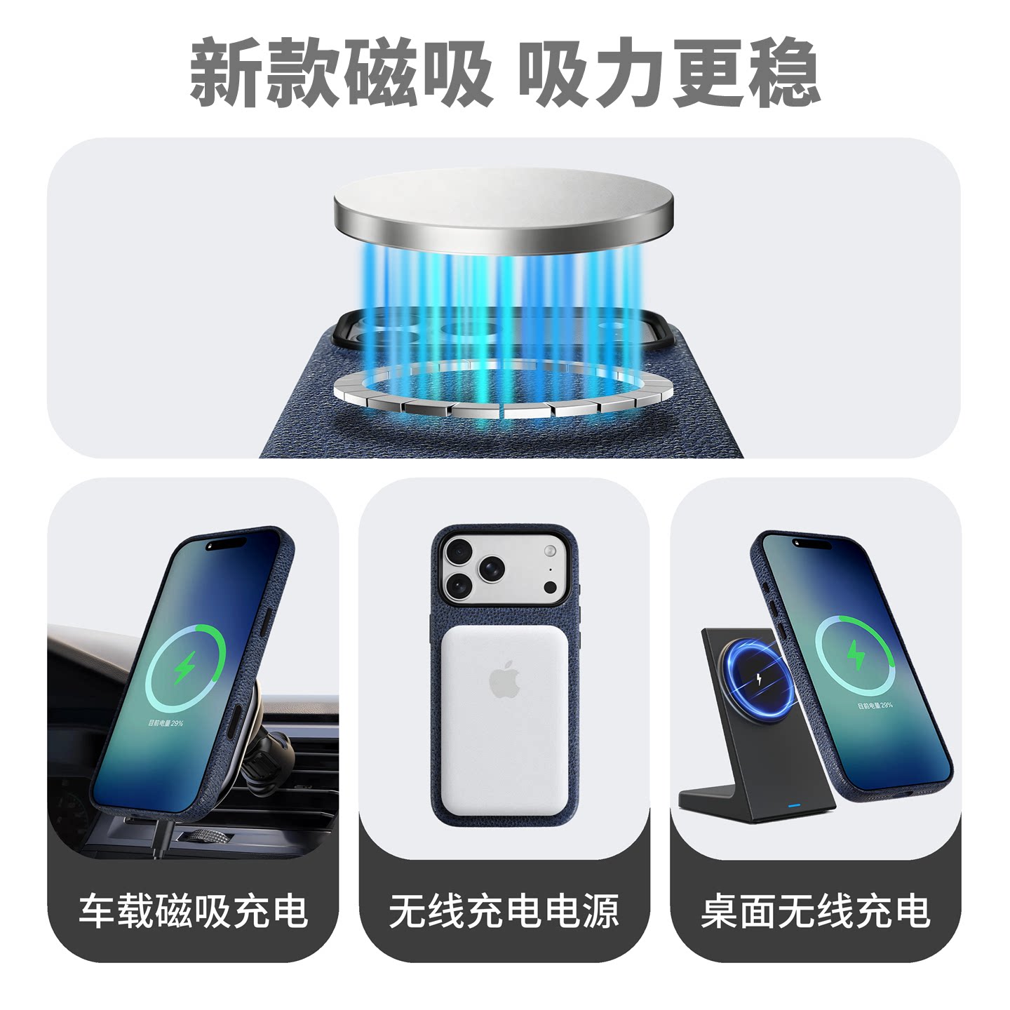 图 4