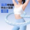 Ice-feeling soft spring hula hoop