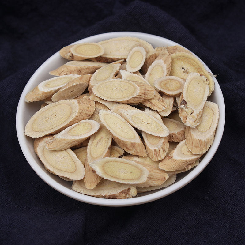 桔梗5克黄芪10克中药材原材料干货组合独立包装煮水泡水,淘宝优惠券,粉丝福利购,淘宝优惠卷