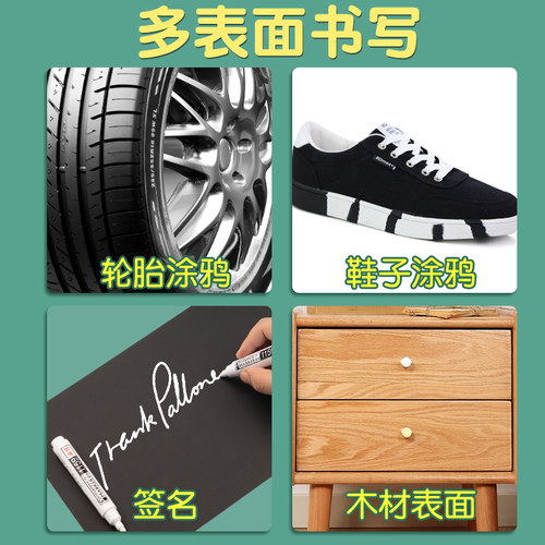 白色记号笔防水防油不掉色油性划重点大头笔标记笔速干大号粗头工业轮胎汽修物流大容量划线画线批发 - 图2