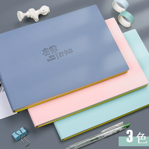 Self -Discipline Pickup Book Daily Plan для этого студента колледжа планирует перфорировать таблицы самостоятельно -дисциплина вступительного экзаменационного экзамена, время управления временем управления временем управления средним уровнем, дисквизионным Life Learning Records.