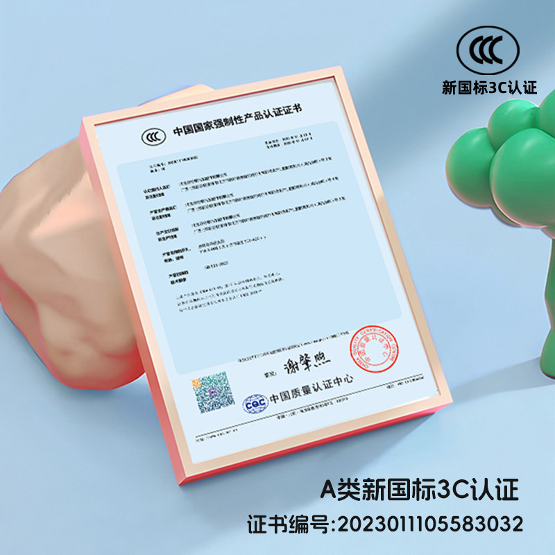 友柏3c认证儿童头盔男女6到13岁电动车宝宝夏季四季通用安全帽