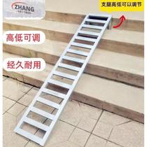 Electric car Steps slope liner plate Motorcycle upper and lower stairs Ladder Aids Electric Cars Up And Down Step Slope Threshold