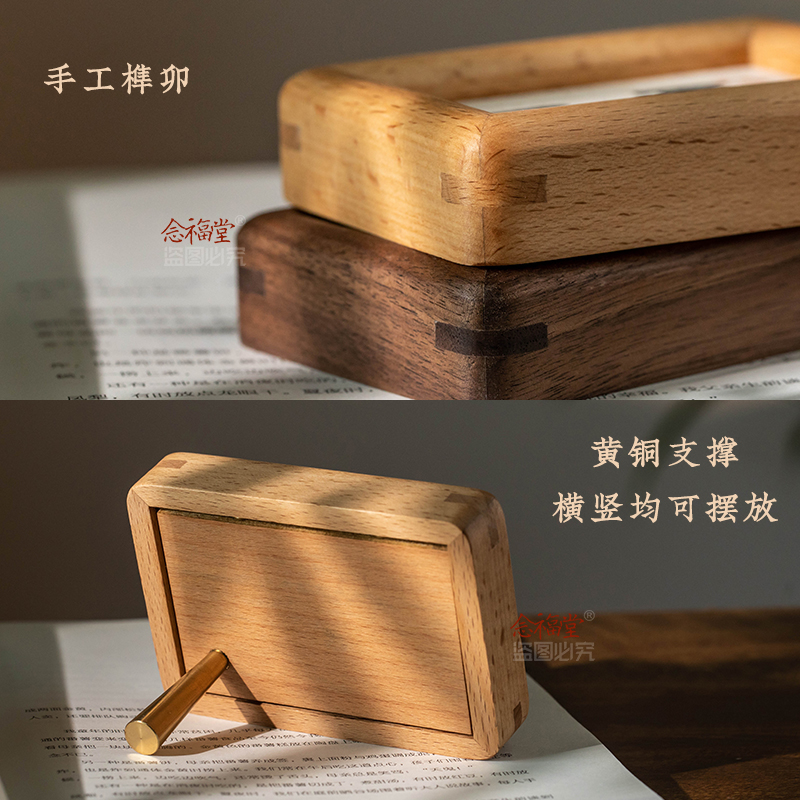 不急摆件控制工位情绪稳定器书法淡定心静桌面好物小摆台相框字画 - 图2