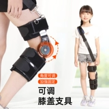 Детские коленные скобки с фиксированными кронштейнами, коленные кронштейны, переломы нижних конечностей, реабилитационная доска, охрана колена