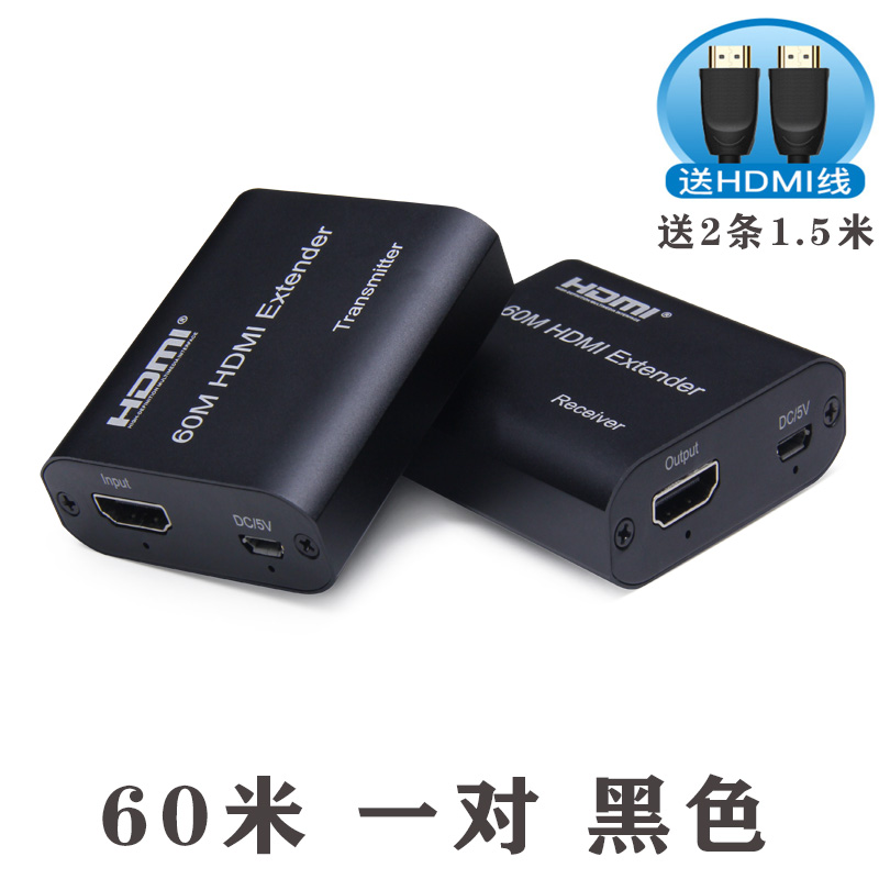 HDMI4K网络延长转换器3/5/6/120米hdmi转rj45电脑网口高清放大器 - 图0