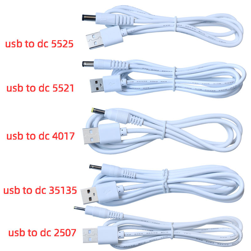 USB电源线usb转dc圆孔5.5/4.0/3.5/2.5路由器台灯风扇玩具洁面仪-图2