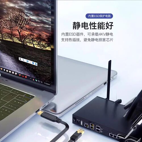 包邮usb转console调试线USB转RJ45串口232适用于路由器交换机串口232线控制线转console口转换线 - 图1