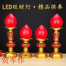 Lchaine lamp for the Buddha lamp Changming lamp electric candle candle holder for the lamp for the Buddhas insertion