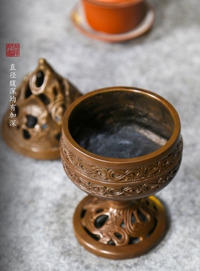 碧御堂仿古香炉精雕满工