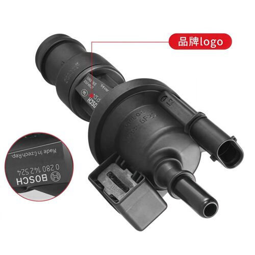 适用于宝马1/3/5/6/7 X1X5 N52碳罐电磁阀E60E70燃油废气阀通风阀 - 图0