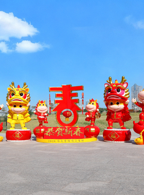 2026新年生肖马雕塑吉祥物