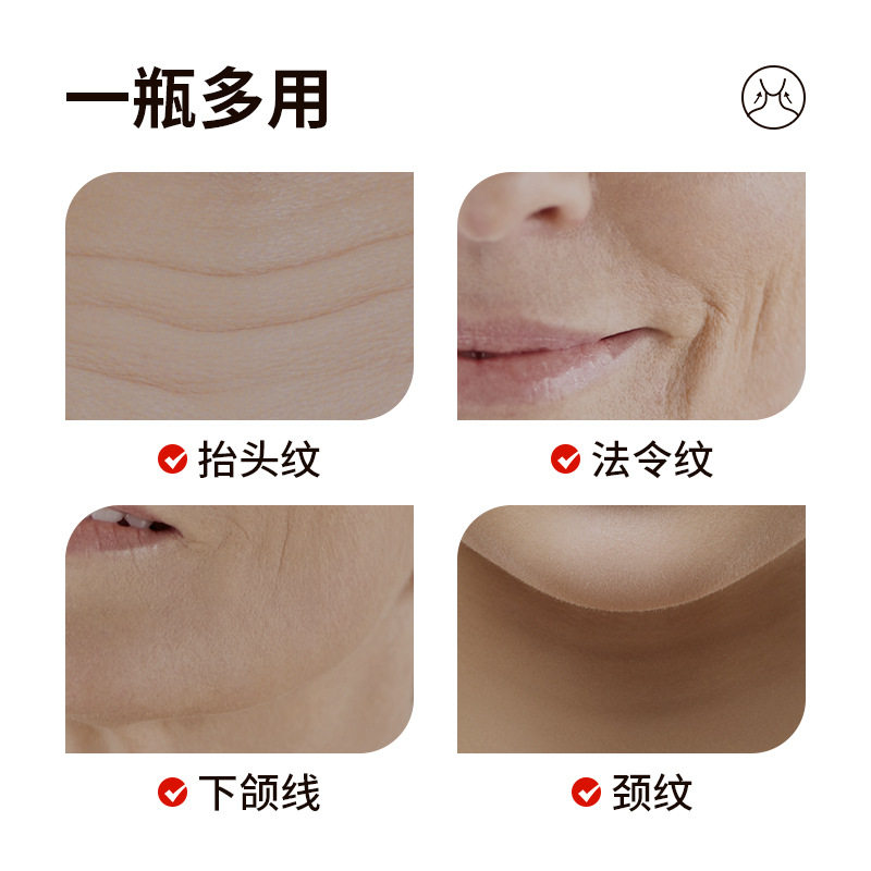 品牌联名款提拉紧致美淡化颈纹颈霜 snowkin颈霜