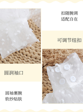 甜美风波点网纱假袖口轻盈舒适亲肤透气婚礼派对搭配长裙优雅袖套