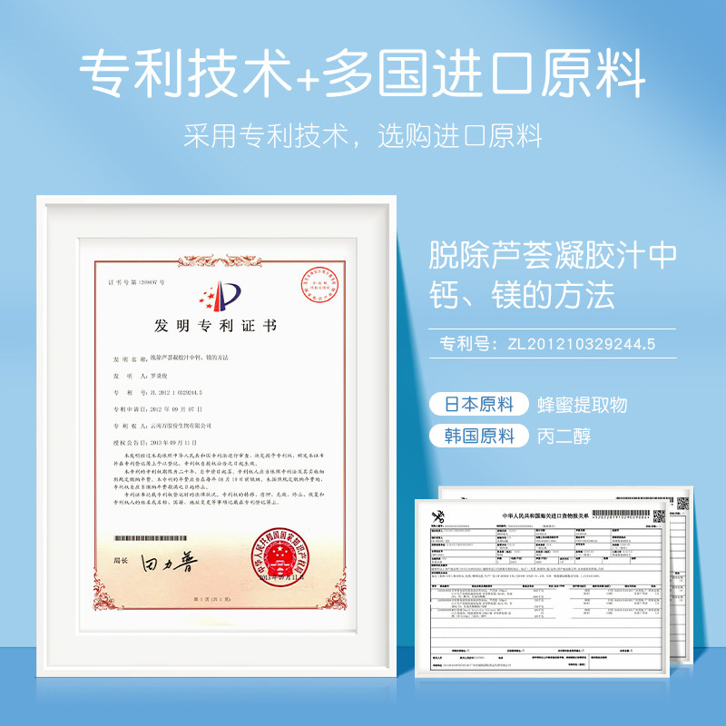 缤肌凡士林烟酰胺臻养全身身体乳霜 缤肌襄铎身体乳/霜