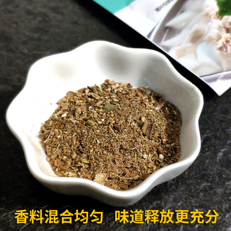 南益清炖牛羊肉调料包专用料包家用清汤滋补卤羊肉汤料包调味粉-图3