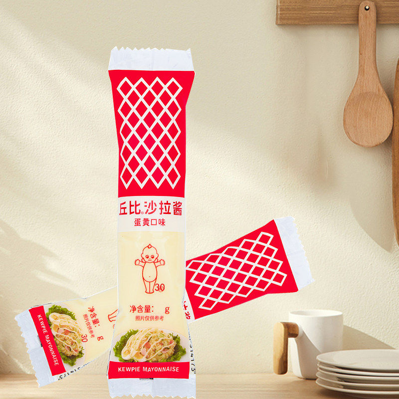 丘比千岛酱小包装三明治汉堡烘焙寿司色拉酱蔬菜水果沙拉汁商用,淘宝优惠券,粉丝福利购,淘宝优惠卷