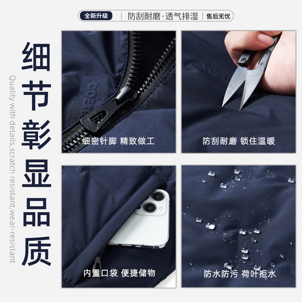 羽绒马甲定制工作服印LOGO秋冬男女工装立领背心定做坎肩刺绣印字 - 图3