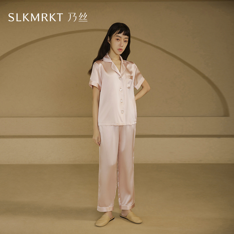 SLKMRKT乃丝真丝睡衣女夏季重磅短袖家居服丝绸套装桑蚕丝两件套