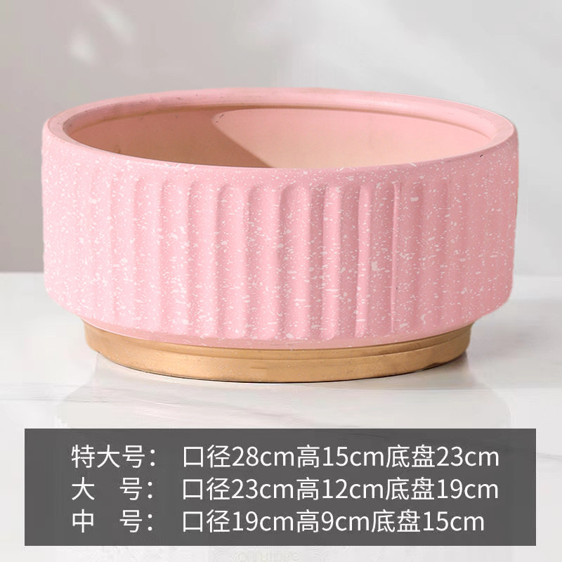 花盆陶瓷大口径简约轻奢桌面客厅阳台花卉蝴蝶兰君子兰特价送托盘,淘宝优惠券,粉丝福利购,淘宝优惠卷