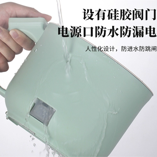 Электрическая кастрюля, многофункциональная, студенческая кастрюля для общежития, домашняя маленькая мини-кастрюля для лапши быстрого приготовления, аренда на одного человека, маленькая электрическая кастрюля