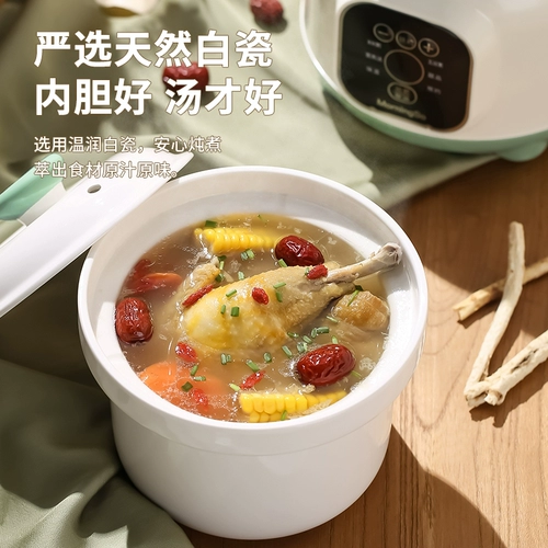 Электрическая тушеное плита мини -тушеное печать Керамика Полностью автоматическая кастрюля Интеллектуальная фиолетовая песчаная кара