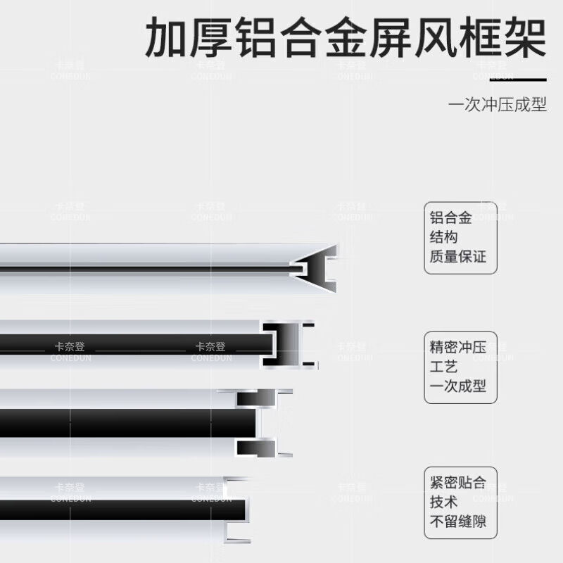 高档卡奈登屏风隔断工位办公桌子职员桌卡位卡座工作桌两人位不含 - 图3