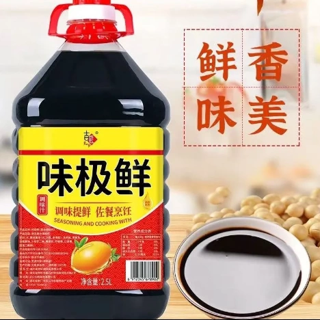 精选推荐 味极鲜调味生抽酱油家用商用凉拌菜炒菜饭店提鲜调味品 - 图0