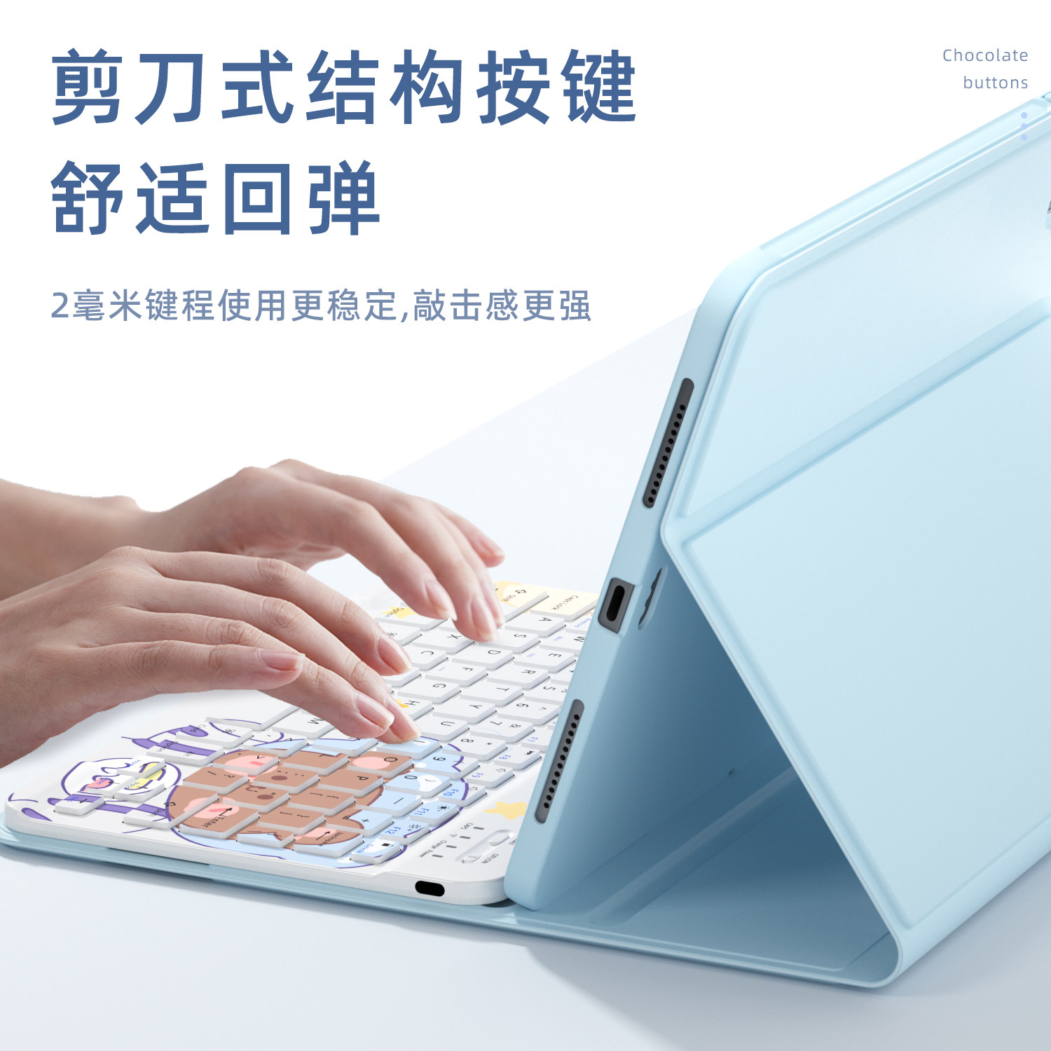 乔孚适用华为平板MatePad11.5s键盘pro11/Air保护套2025款v8磁吸妙控键盘保护壳荣耀外接蓝牙键盘可拆分
