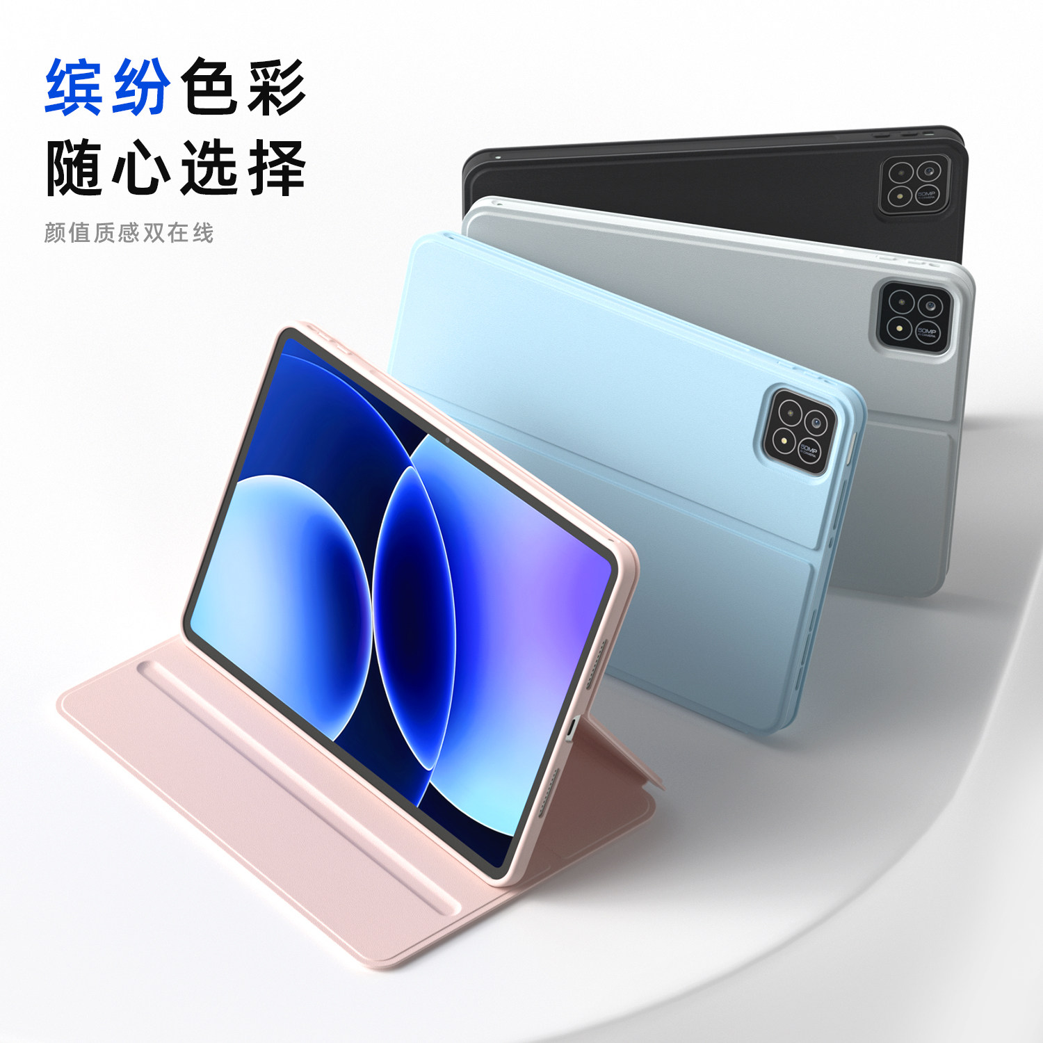 图5