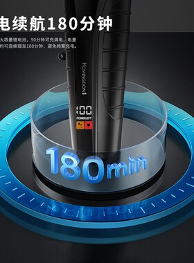 华哥同款0齿巨雕刻推光头神器