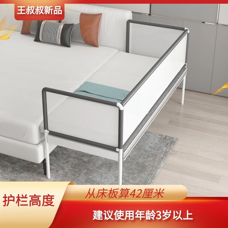 王叔叔拼接男孩加宽床边神器大床 王叔叔母婴儿童床