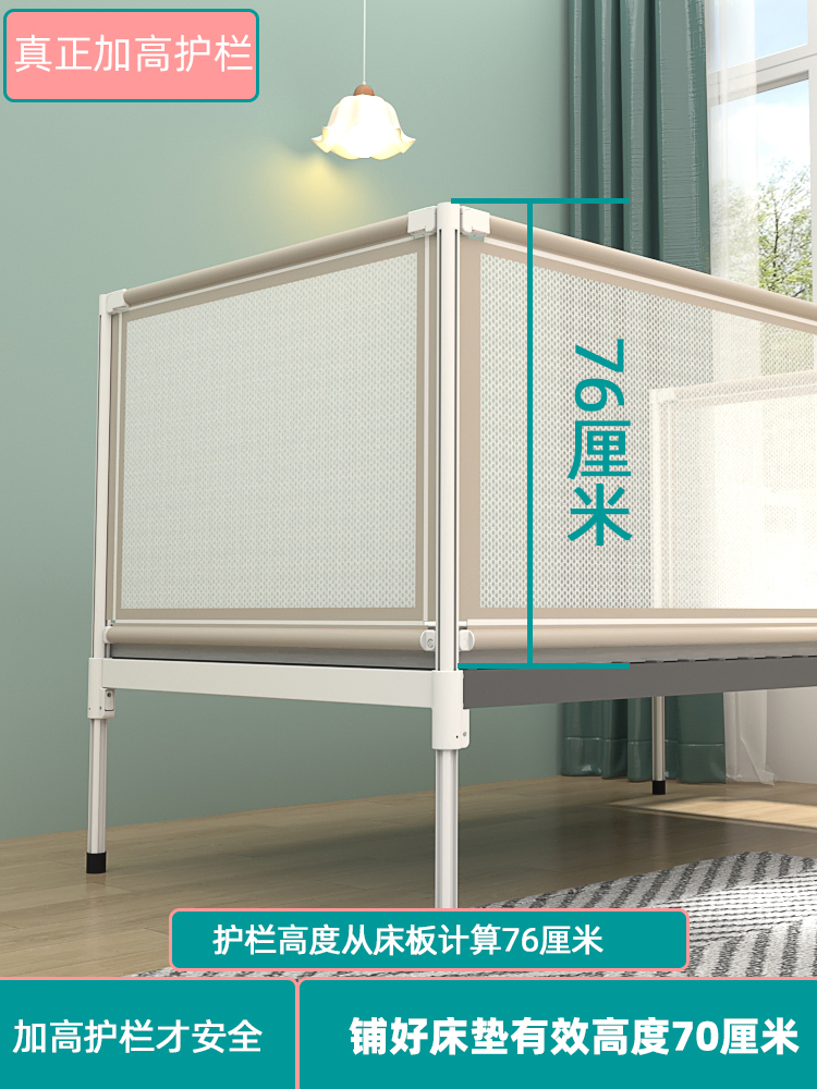  王叔叔母婴儿童拼接床