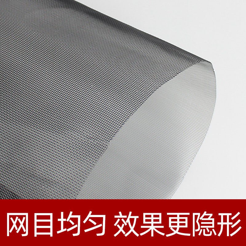 定制不锈钢纱窗网自装窗户沙窗网 七夕喜纱窗/纱门