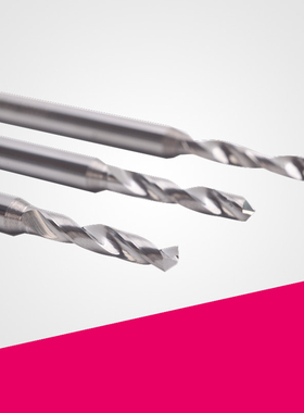 超硬4柄钨钢钻头合金涂层钻咀3.2 3.25 3.3 3.35 3.4 3.45