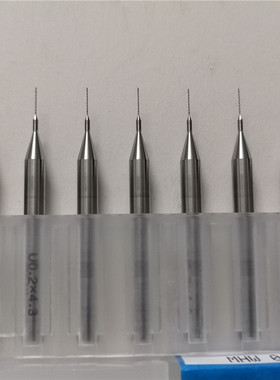新款中国佑能线路板微钻0.1 0.2 0.3 0.4 0.5 0.6 0.7 PCB小钻头
