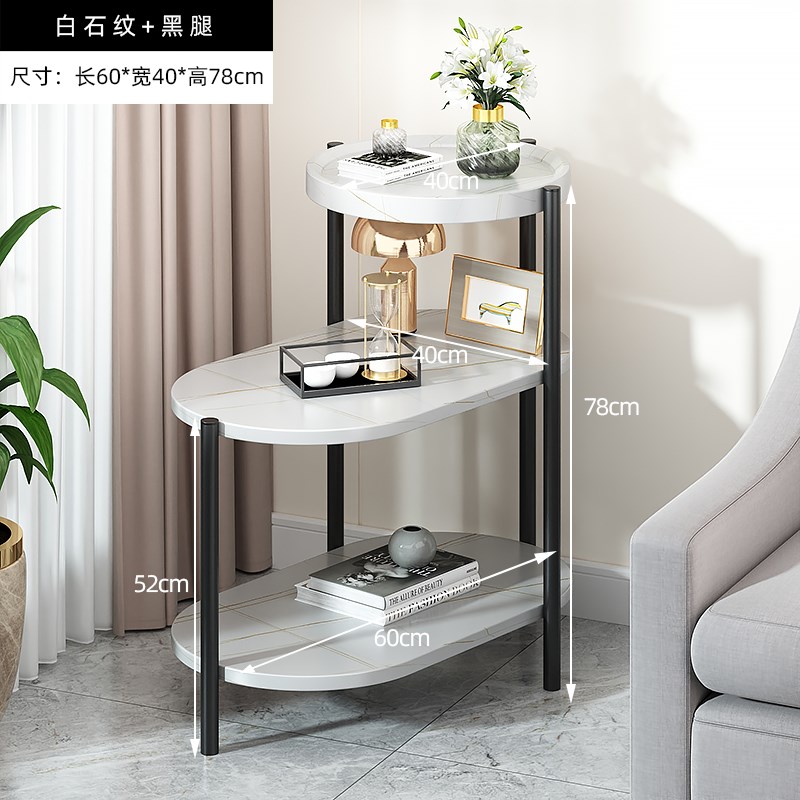 沙发边几边柜简易茶几侧边柜轻奢客厅家用小桌子置物W架床头柜边 - 图1