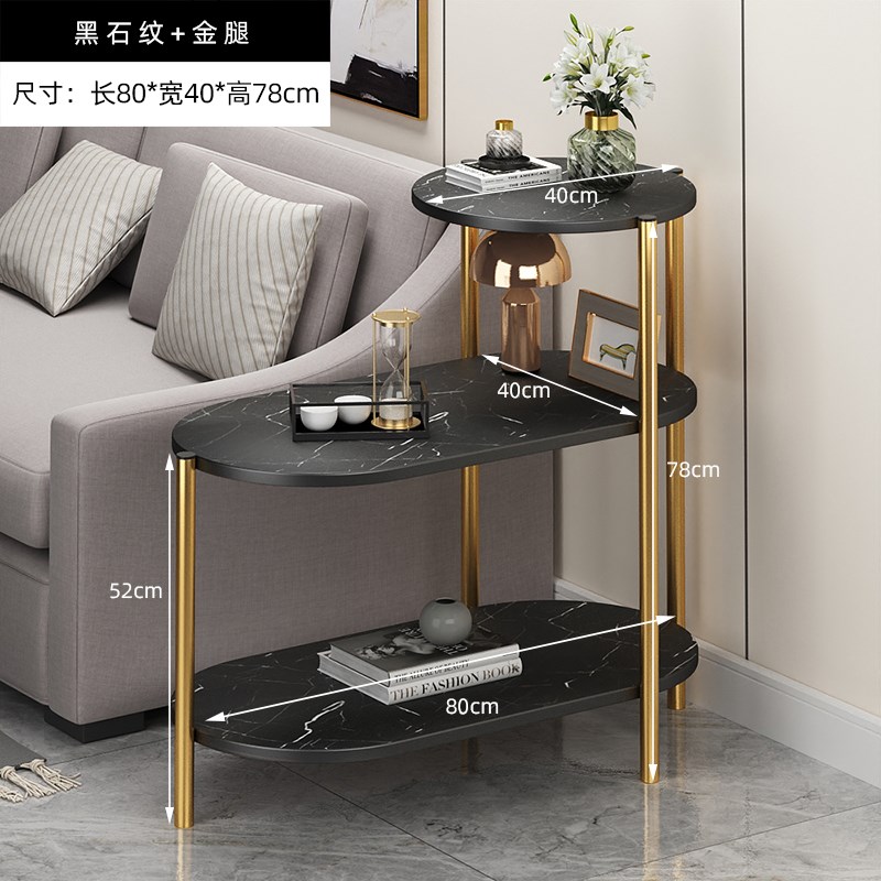 沙发边几边柜简易茶几侧边柜轻奢客厅家用小桌子置物W架床头柜边 - 图0