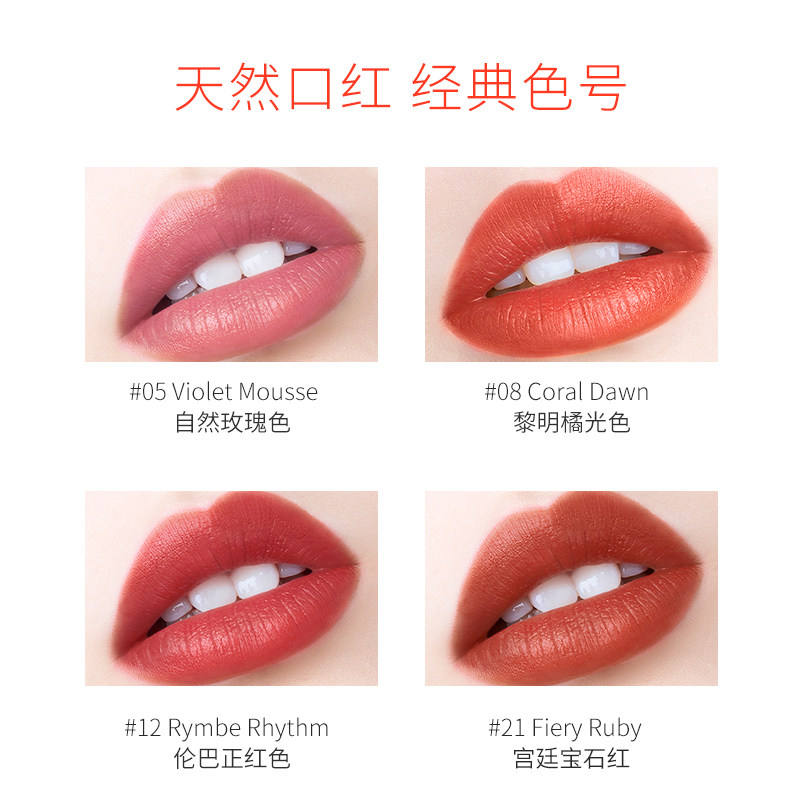 新西兰km口红孕妇儿童天然植物唇膏 KarenMurrell美妆海外旗舰唇膏/口红