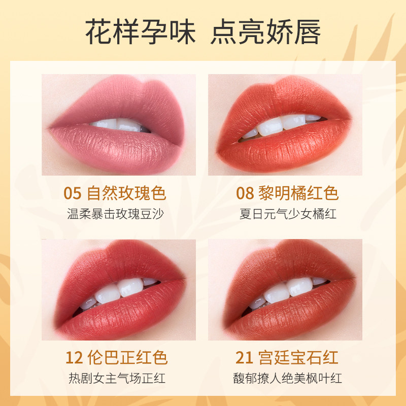 karen murrell天然植物km孕妇唇膏 KarenMurrell美妆海外旗舰孕产妇唇膏/口红