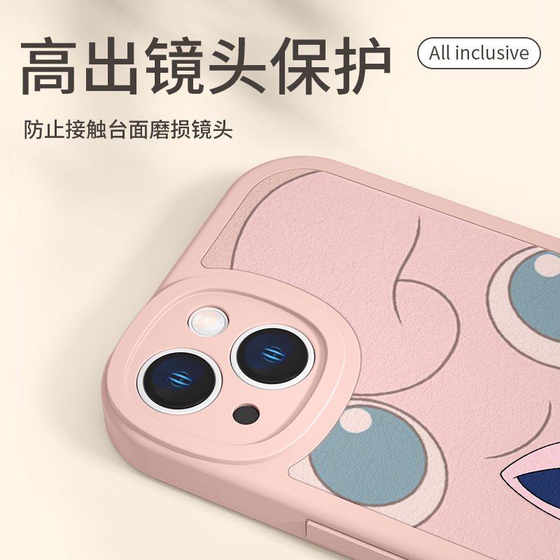 宝可梦手机壳苹果15动漫iphone14promax精灵13皮卡丘12杰尼龟11pro喷火龙x卡通xr潮mini男7可爱8适用6女plus-图1