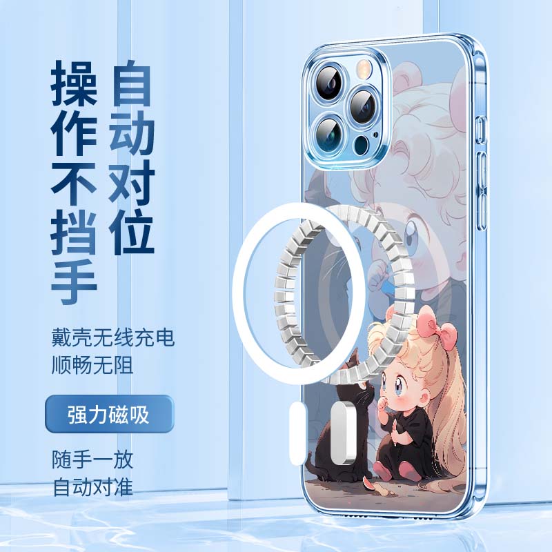 适用苹果15promax手机壳磁吸iphone14适用13美少女战士12水冰月11可爱14pro黑猫mini保护套MagSafe猫咪15plus - 图1