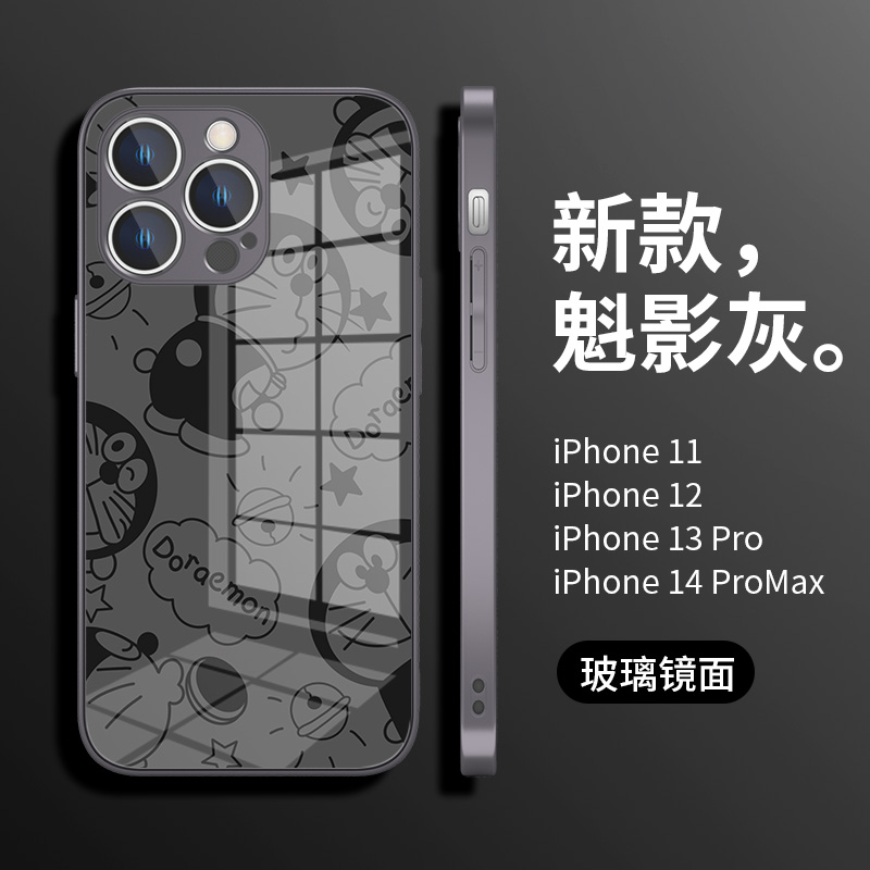 哆啦A梦适用苹果14手机壳新款iPhone15卡通13可爱x情侣12promax叮当猫11创意14pro玻璃xr机器猫mini/7815plus - 图0